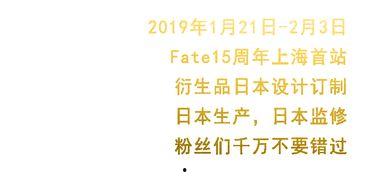 娱乐吃瓜酱名言大全最新,揭秘娱乐圈那些鲜为人知的幕后真相